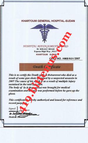 My Late Father-SINGLEQUOTE-s Death Cert